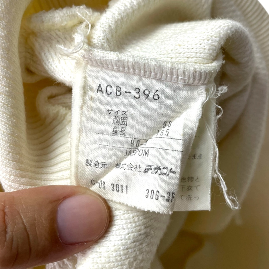 Vintage Adidas Club Hoodie